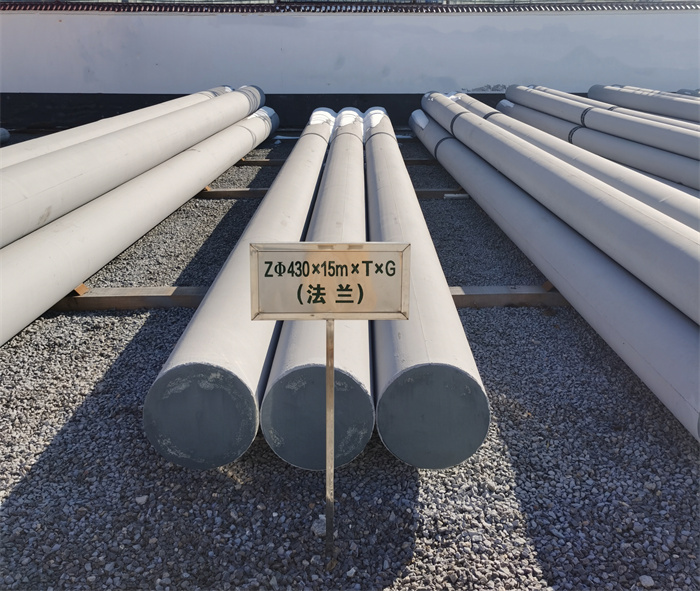 临高430×15米×T×G法兰水泥杆